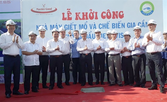 Khởi công dự án Nhà máy giết mổ, chế biến gia cầm xuất khẩu VIET AVIS - TTVMedia