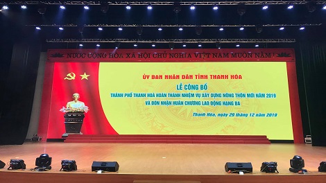 Lễ công bố TP Thanh Hóa hoàn thành nhiệm vụ xây dựng NTM năm 2019