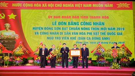 Những hình ảnh đẹp nhất - Huyện Đông Sơn đón Nông thôn mới.