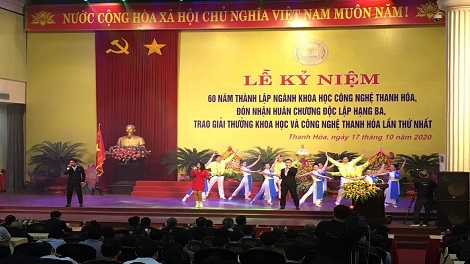 Chương trình Lễ kỷ niệm 60 năm thành lập ngành khoa học và công nghệ Thanh Hoá, đón nhận Huân chương độc lập Hạng Ba và trao giải thưởng khoa học và công nghệ Thanh Hoá lần thứ nhất