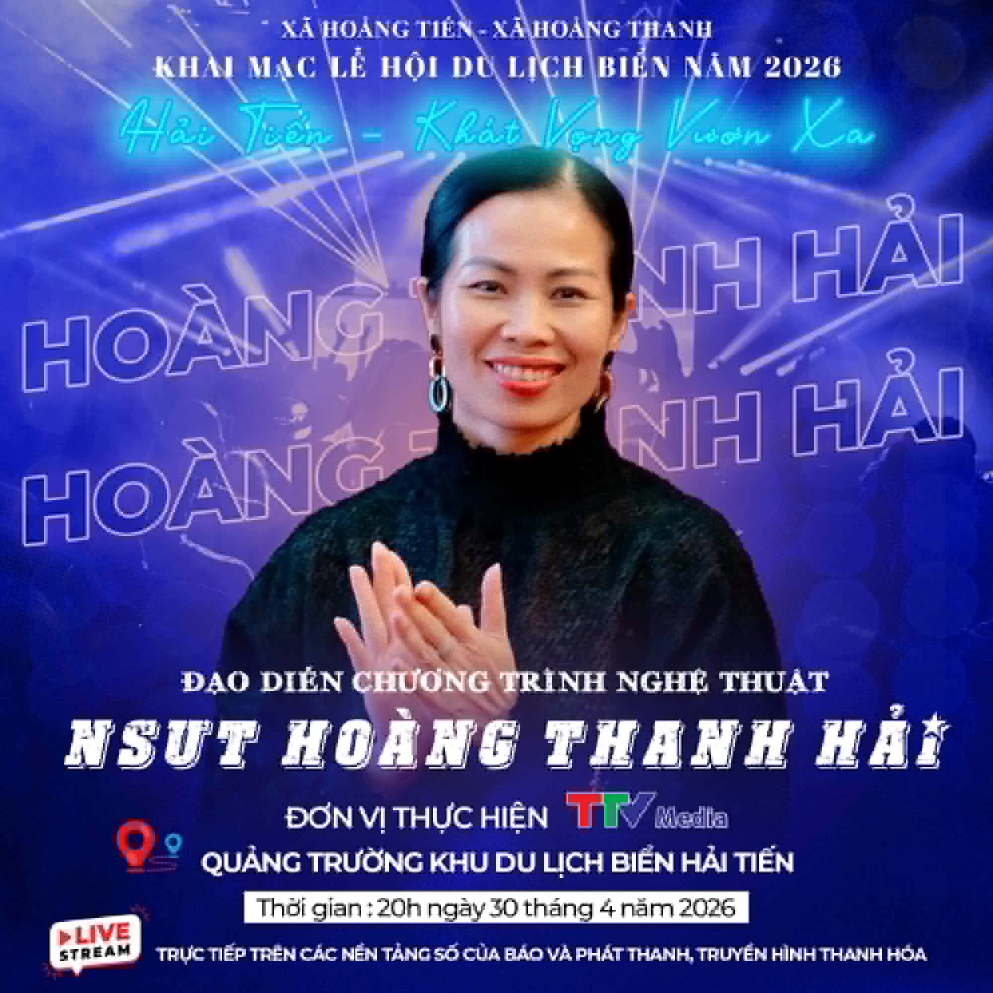 HÉ LỘ DÀN NGHỆ SĨ GÓP MẶT TẠI LỄ HỘI DU LỊCH BIỂN HẢI TIẾN 2026